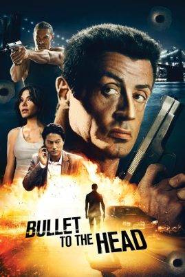 ดูหนังออนไลน์ฟรี Bullet to the Head (2012) กระสุนเดนตาย