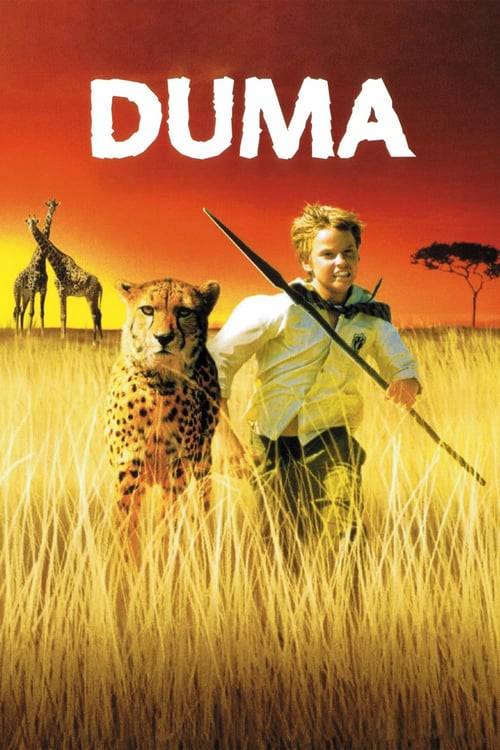 ดูหนังออนไลน์ฟรี Duma (2005) ดูม่า
