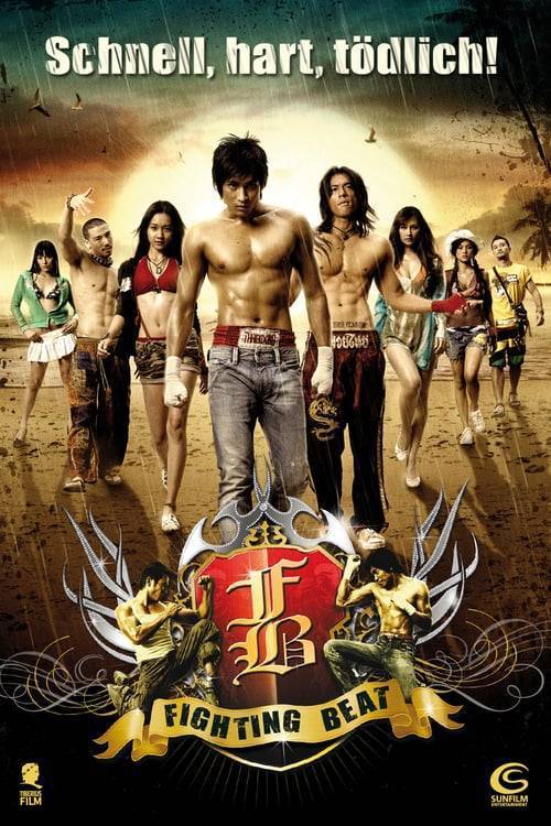 ดูหนังออนไลน์ Fighting Beat (2007) อก 3 ศอก 2 กำปั้น