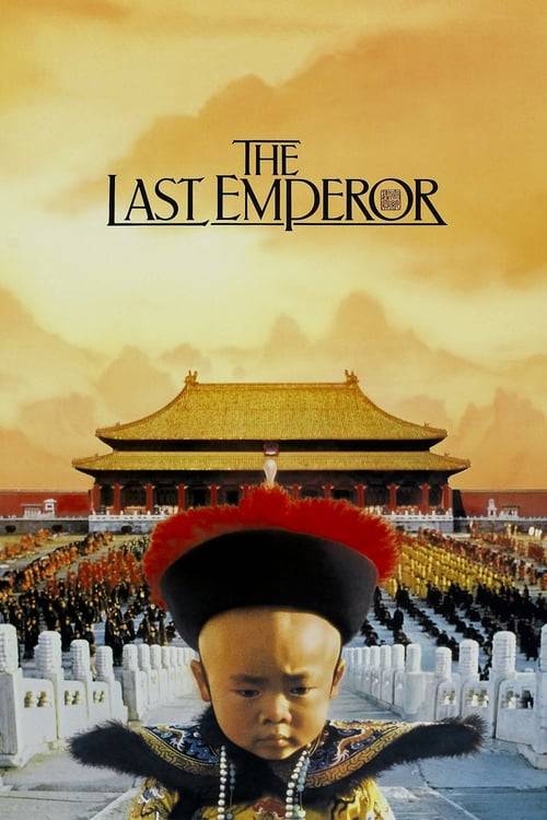 ดูหนังออนไลน์ The Last Emperor (1987) จักรพรรดิโลกไม่ลืม