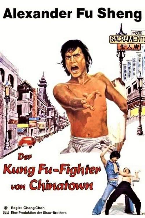 Chinatown Kid (1977) ไอ้ซินตึ้งหน้าหยก