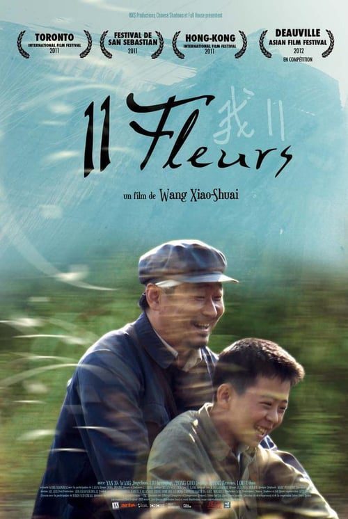 ดูหนังออนไลน์ Eleven Flowers (2011)