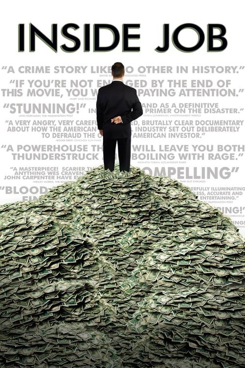 Inside Job (2010) อินไซด์ จ๊อบ