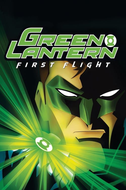 Green Lantern First Flight (2009) ปฐมบทแห่งกรีนแลนเทิร์น