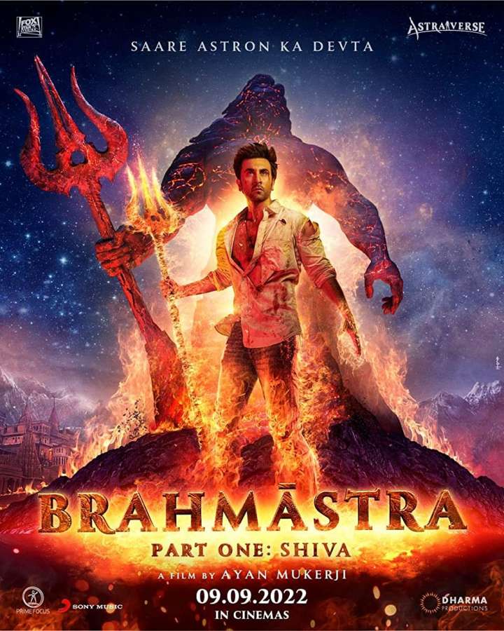 ดูหนังออนไลน์ฟรี Brahmastra Part One Shiva (2022) พราหมณศัสตรา ภาคหนึ่ง ศิวะ