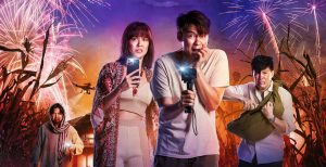 ทวงคืน Fearless Love (2022) - ดูหนังออนไลน์