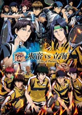 ดูหนังออนไลน์ฟรี The Prince of Tennis II Hyotei vs Rikkai Game of Future (2021) EP.1-2 (จบ)