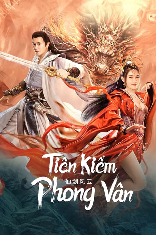 The Whirlwind of Sword and Fairy (2022) อภินิหารกระบี่คู่ไร้เทียมทาน