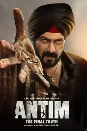 ดูหนังออนไลน์ ANTIM THE FINAL TRUTH (2021) โหด เลว ดี