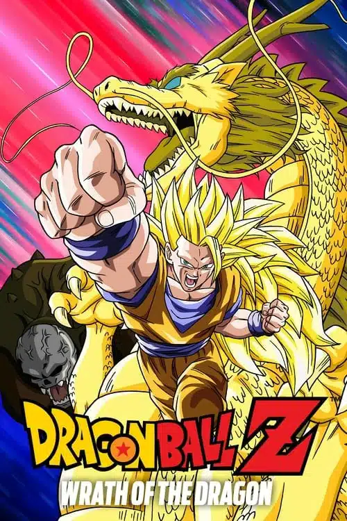 DRAGON BALL Z WRATH OF THE DRAGON (1995) ฤทธิ์หมัดมังกรถล่มโลก