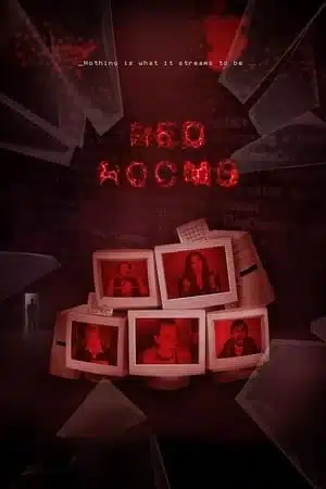 Red Rooms (2023)