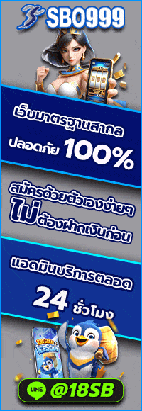 Home - ดูหนังออนไลน์