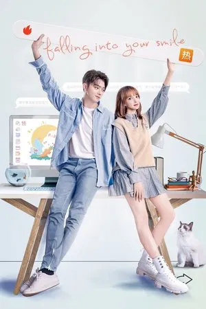 Falling Into Your Smile (2021) รักยิ้มของเธอ