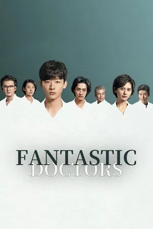Fantastic Doctors (2023) เฉินฮุย คุณหมอหัวใจอัจฉริยะ